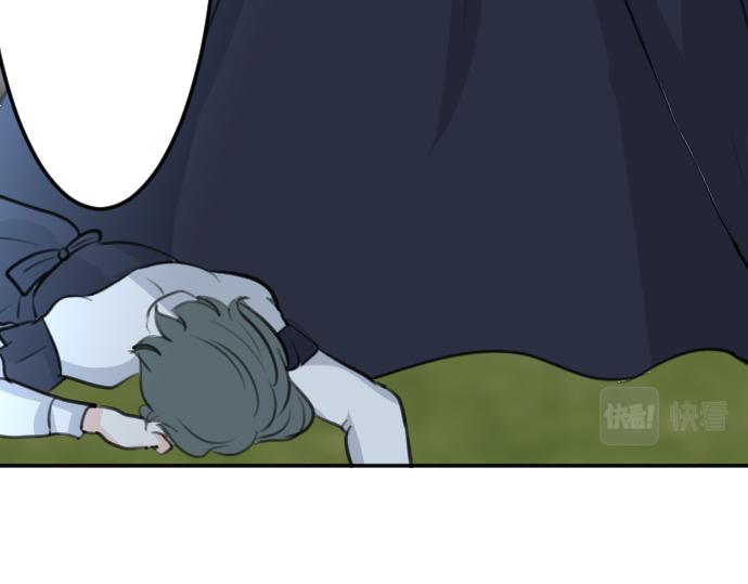 第89话 觉醒的魔王85