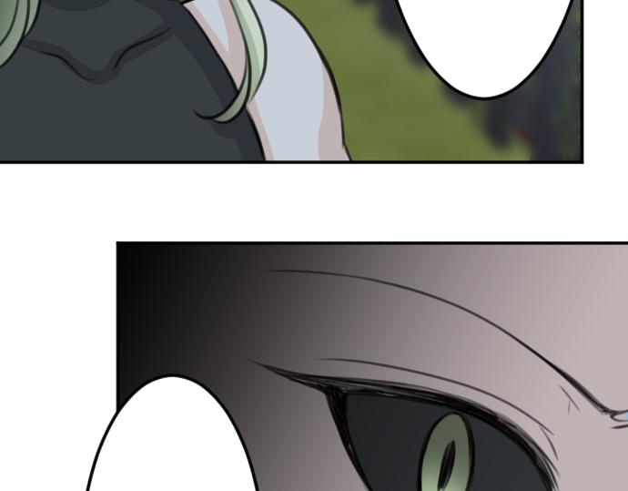 第89话 觉醒的魔王87
