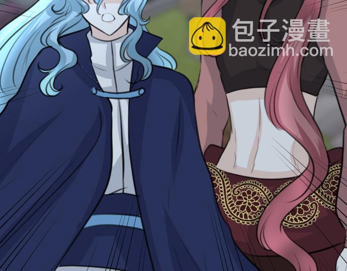 第89话 觉醒的魔王90