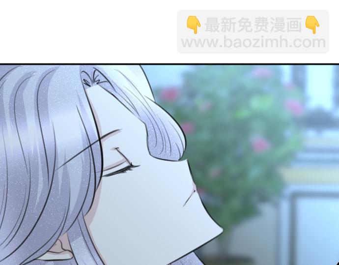 第89话 觉醒的魔王97