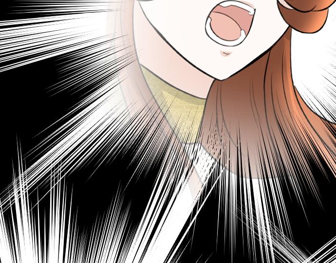 第91话 魔王最初的样貌128