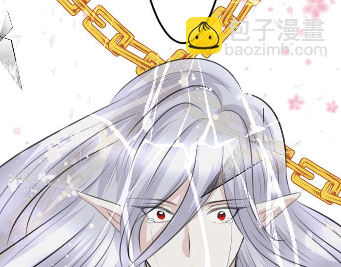 第91话 魔王最初的样貌28