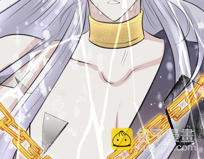第91话 魔王最初的样貌29