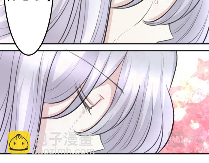 第91话 魔王最初的样貌36