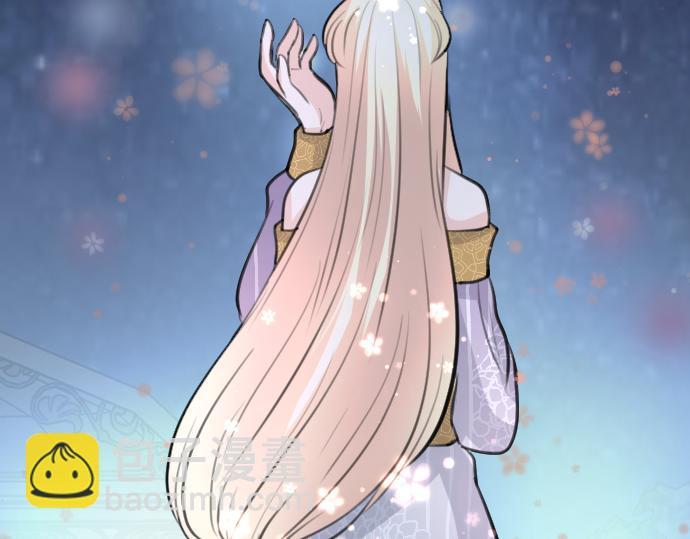 第91话 魔王最初的样貌38