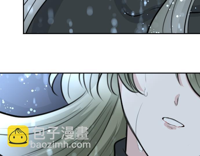 第91话 魔王最初的样貌41