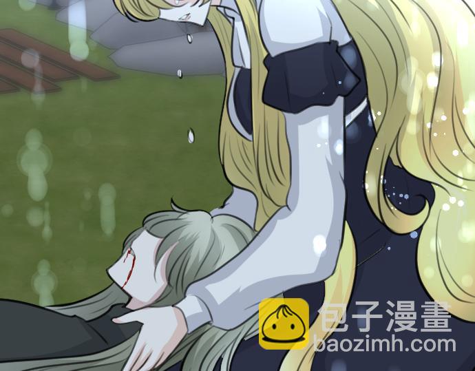 第91话 魔王最初的样貌44