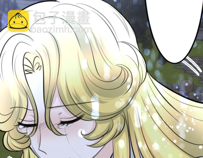 第91话 魔王最初的样貌49