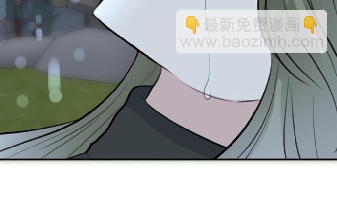 第91话 魔王最初的样貌51