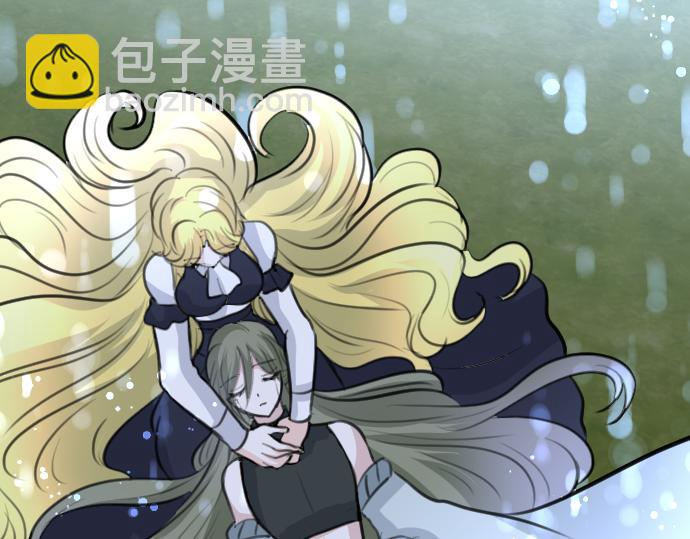 第91话 魔王最初的样貌55