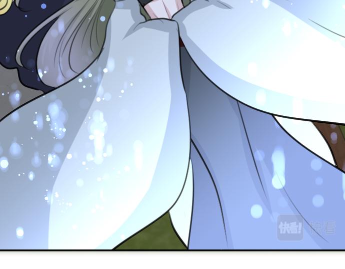 第91话 魔王最初的样貌56
