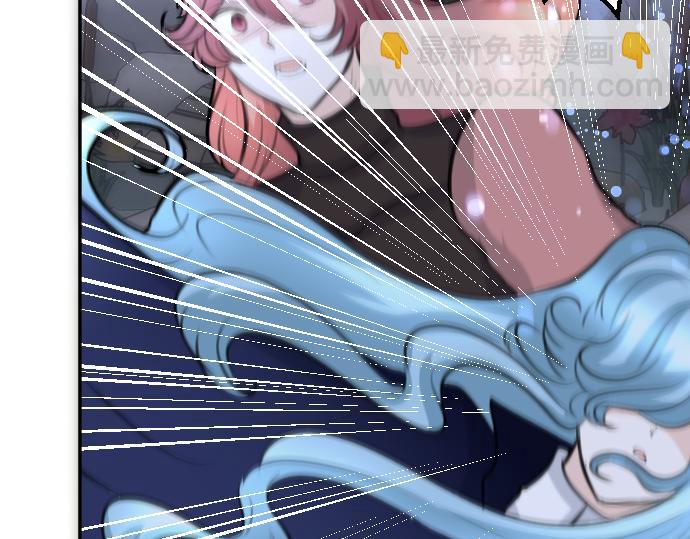 第91话 魔王最初的样貌60