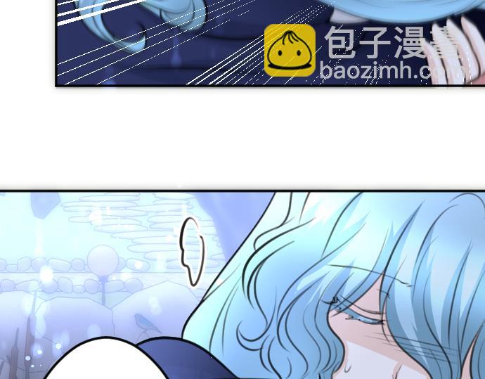 第91话 魔王最初的样貌61