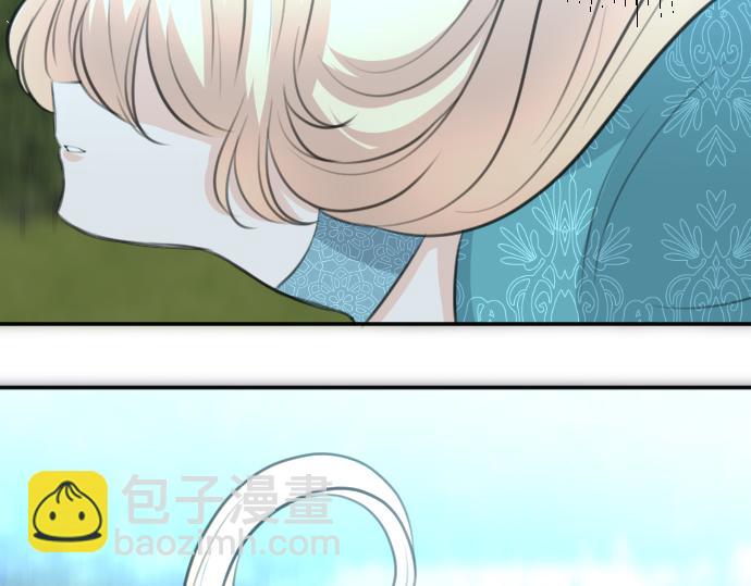 第91话 魔王最初的样貌71