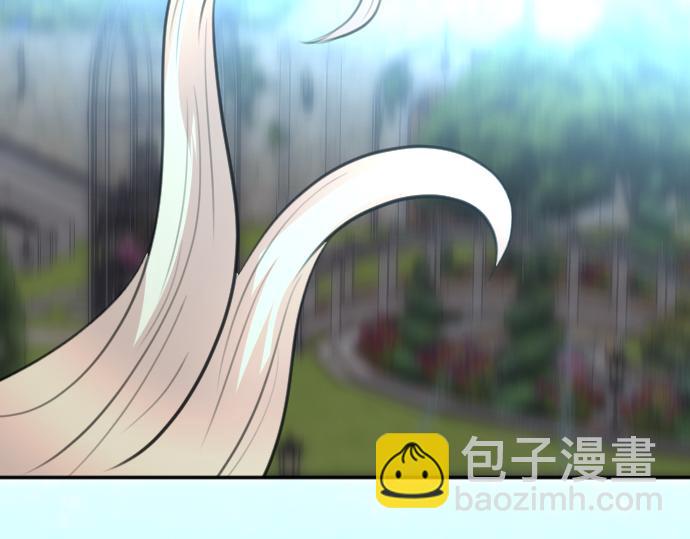 第91话 魔王最初的样貌72