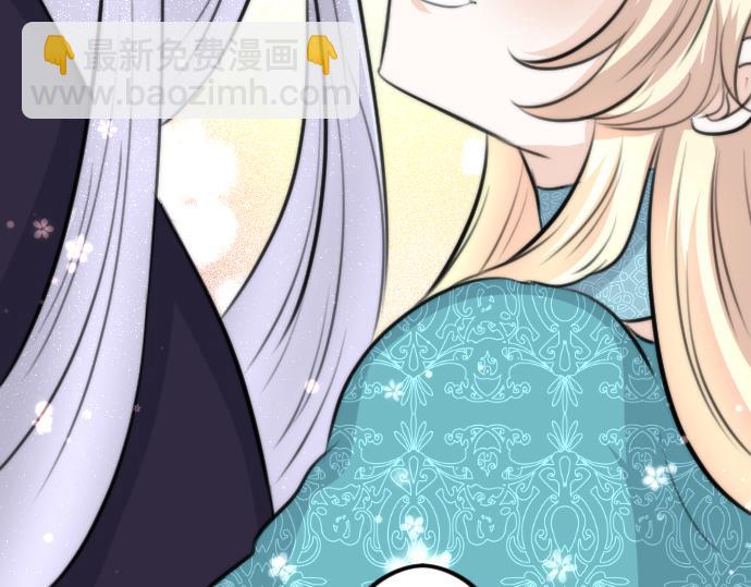 完结篇 兑现约定之日126