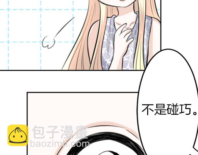完结篇 兑现约定之日13