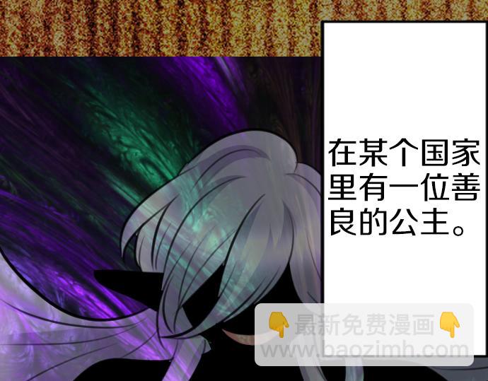 完结篇 兑现约定之日131