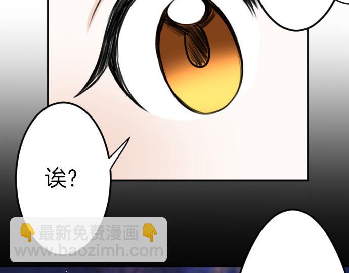 完结篇 兑现约定之日14