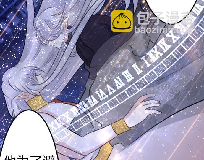 完结篇 兑现约定之日16
