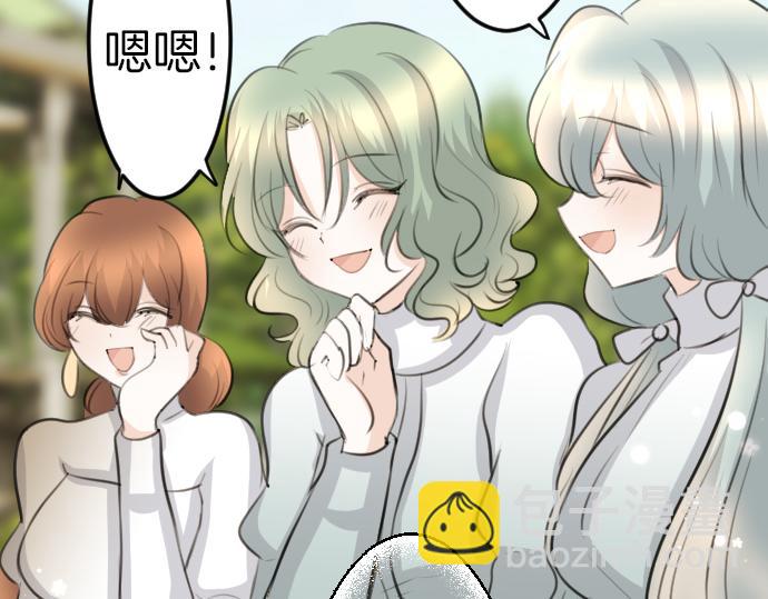 完结篇 兑现约定之日165