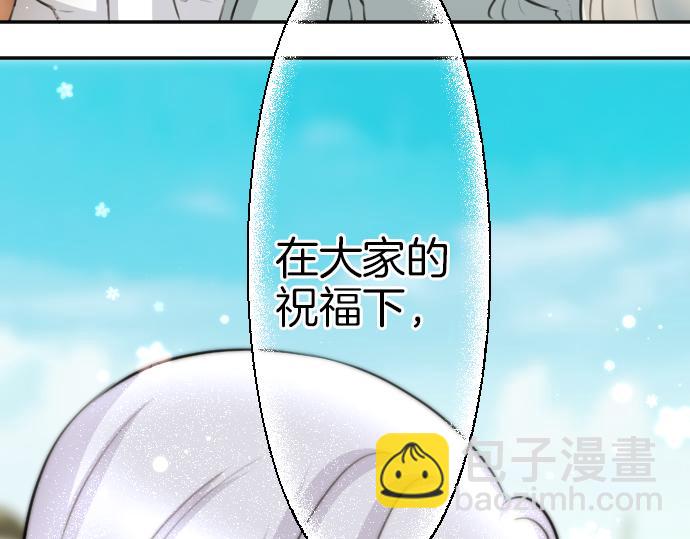 完结篇 兑现约定之日166