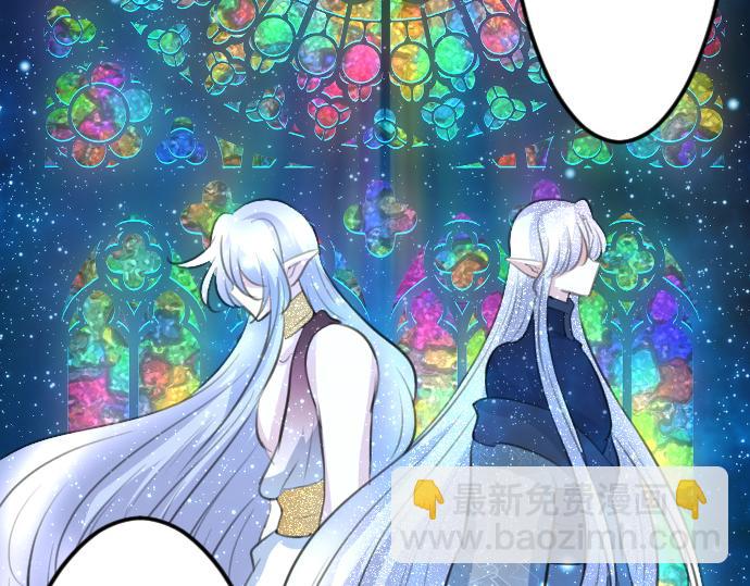 完结篇 兑现约定之日19