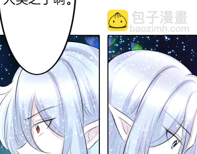 完结篇 兑现约定之日44