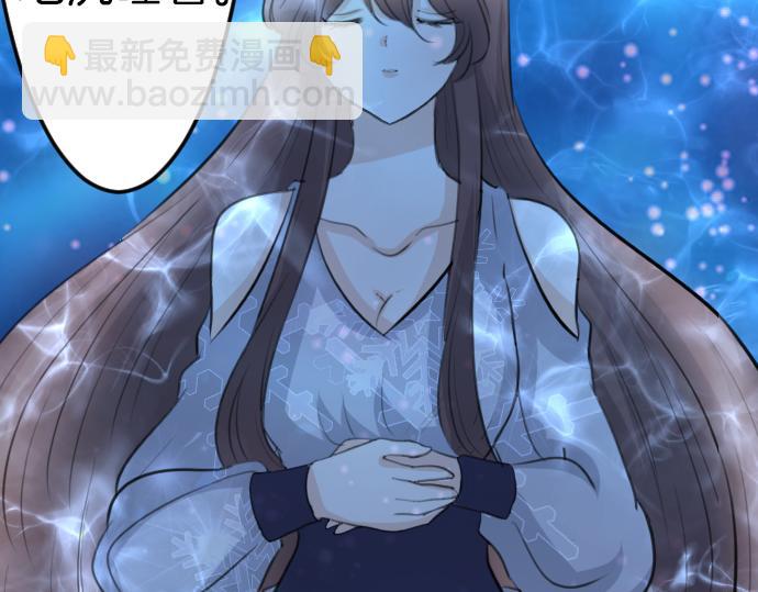 完结篇 兑现约定之日63