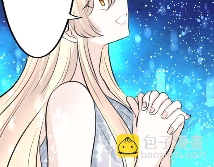 完结篇 兑现约定之日83