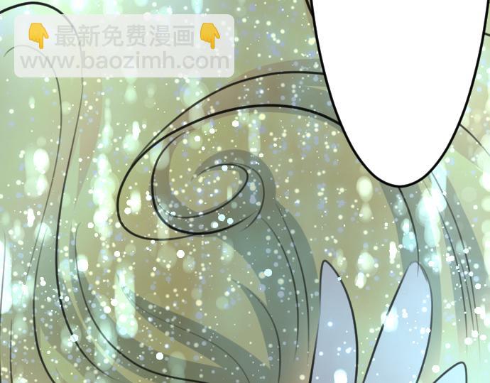 完结篇 兑现约定之日85