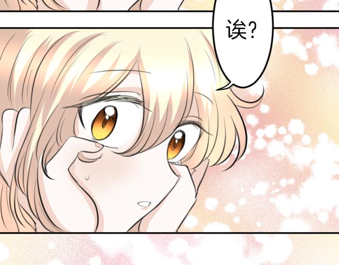 完结篇 兑现约定之日98