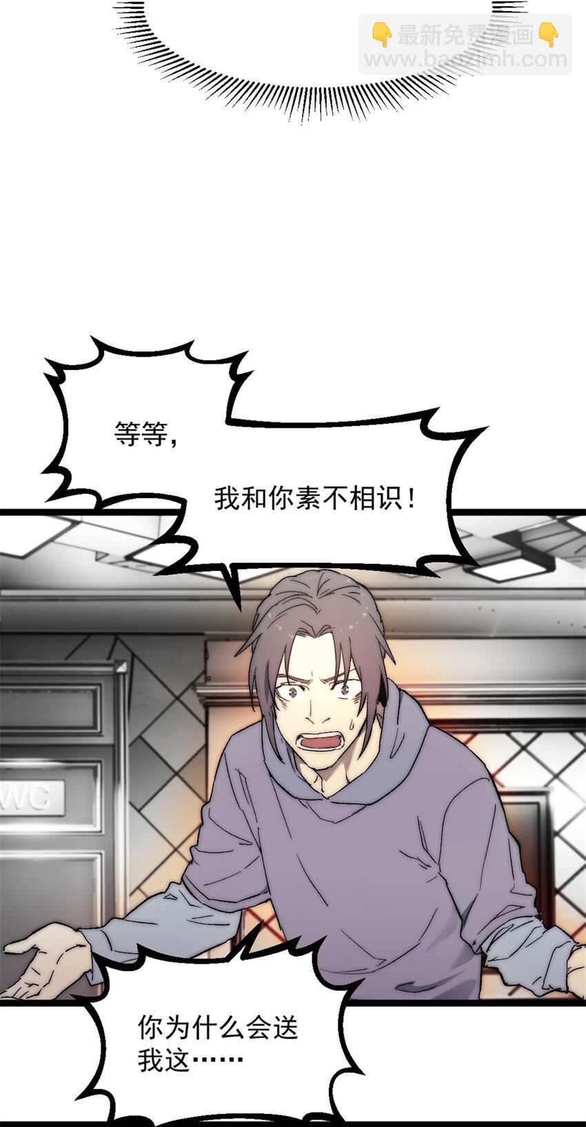02 额外的24小时10