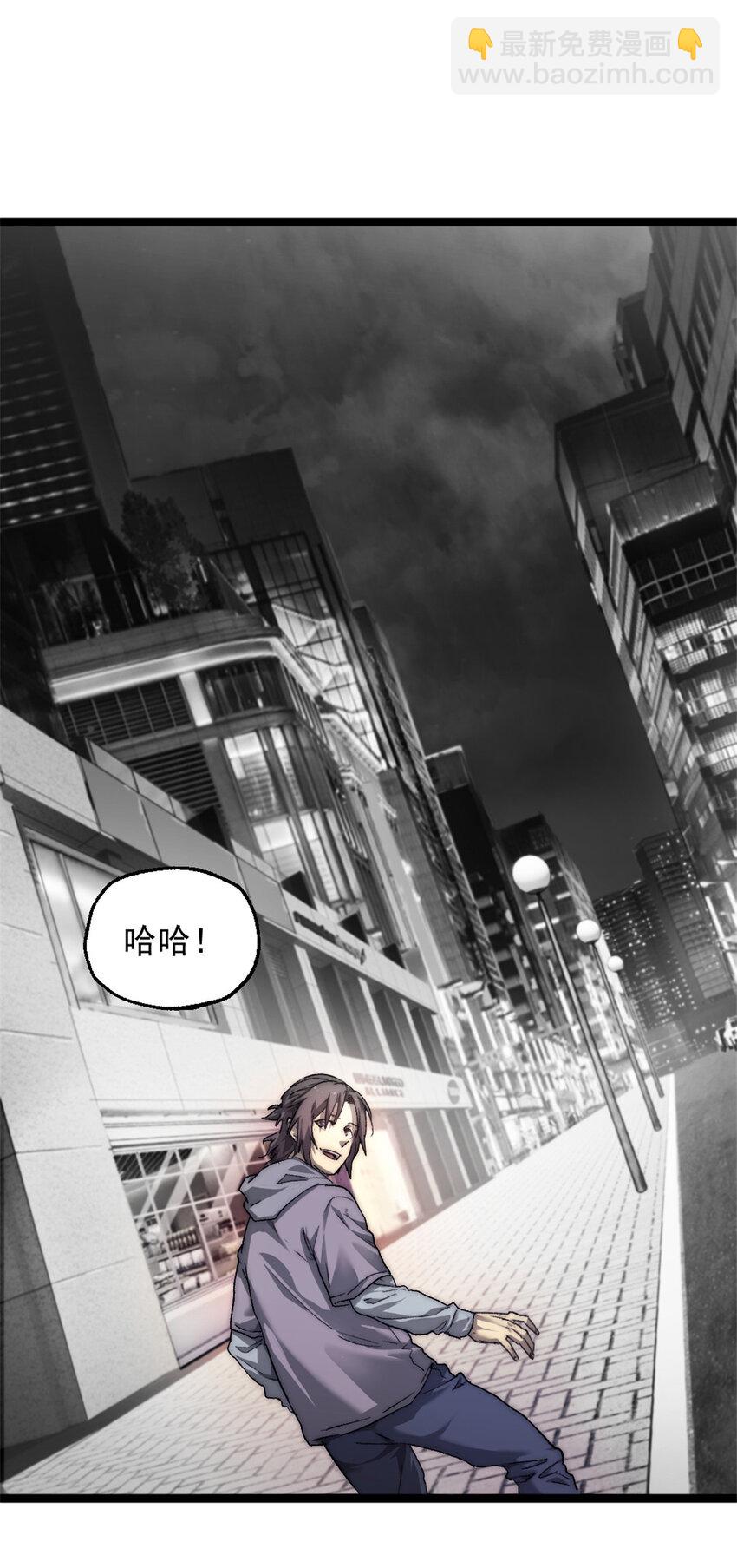 02 额外的24小时21