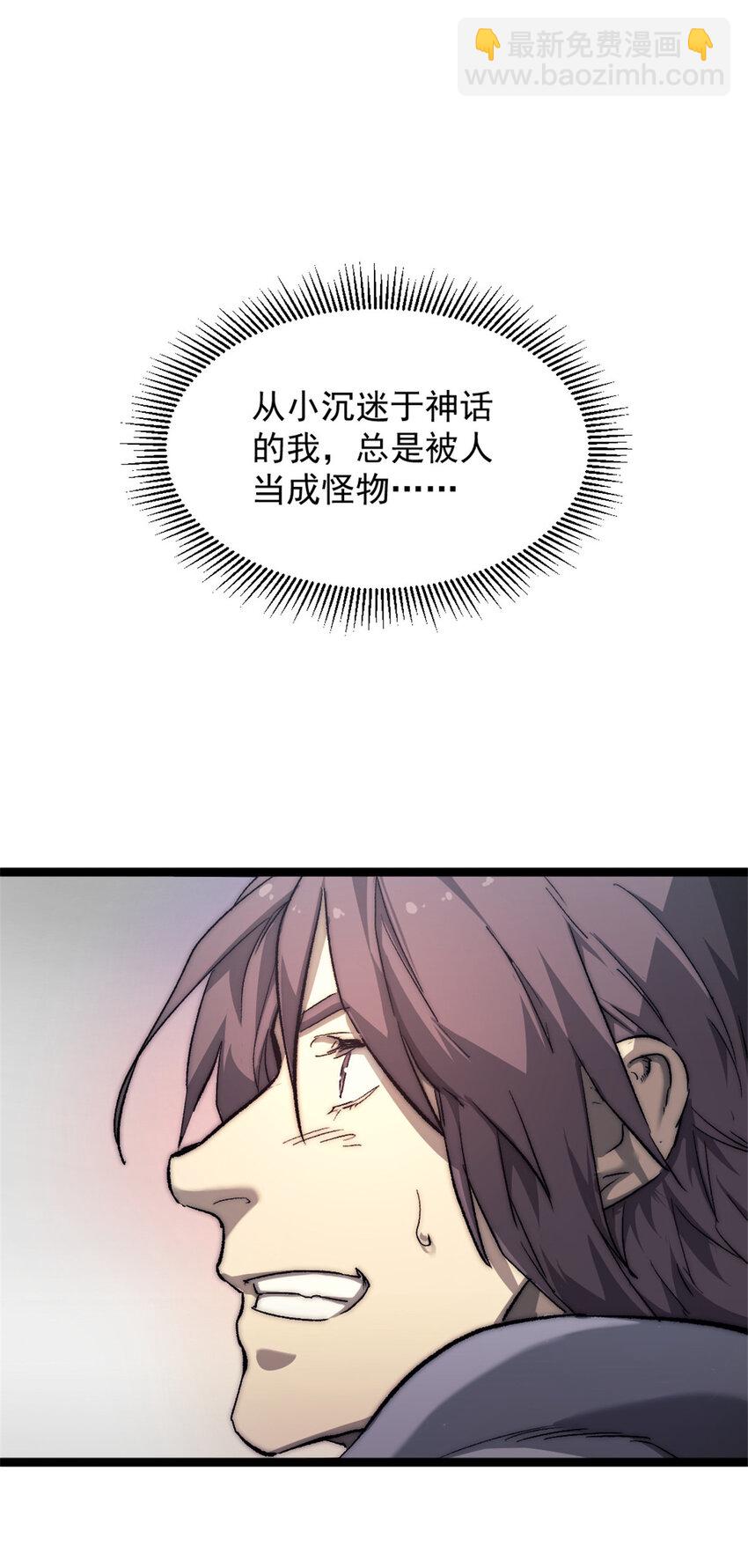 02 额外的24小时25