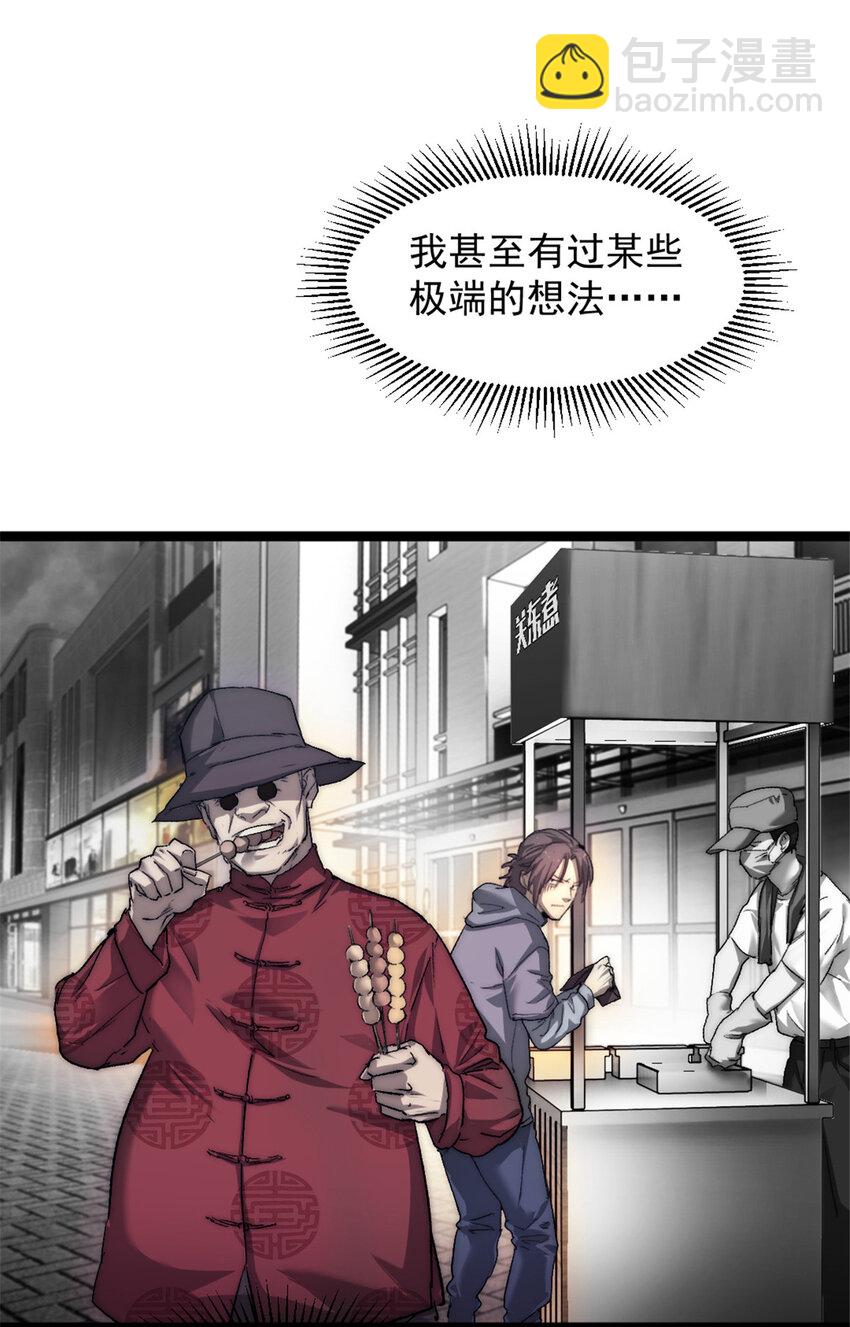 02 额外的24小时26