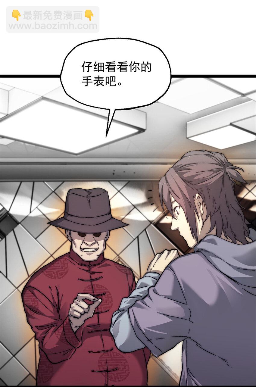 02 额外的24小时3