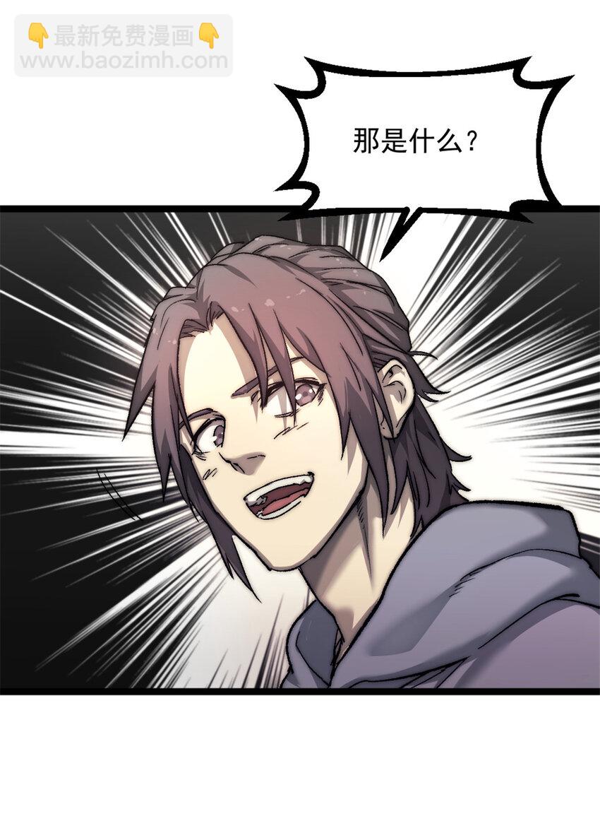 02 额外的24小时40