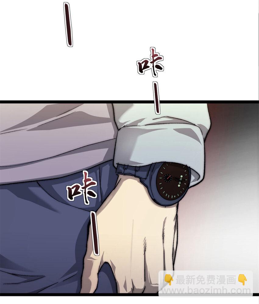 02 额外的24小时52