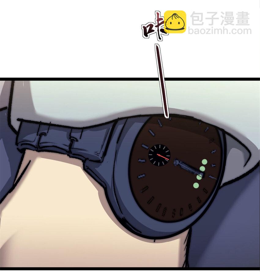 02 额外的24小时53