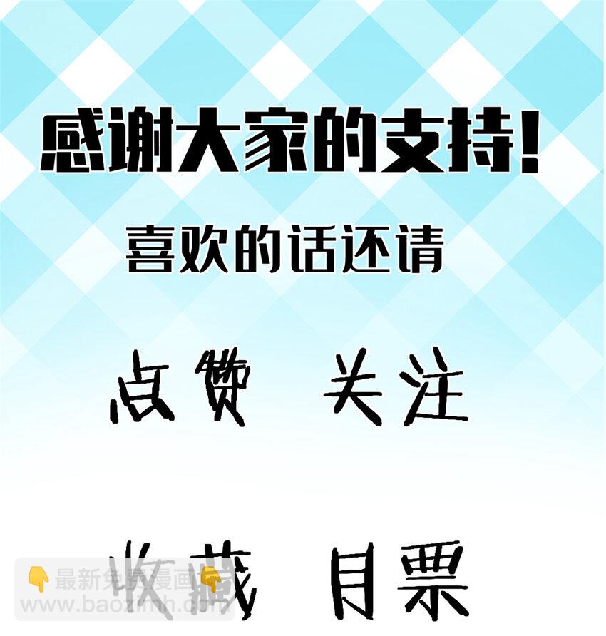 02 额外的24小时57