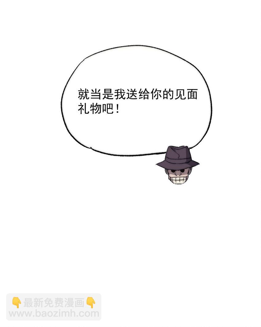 02 额外的24小时8