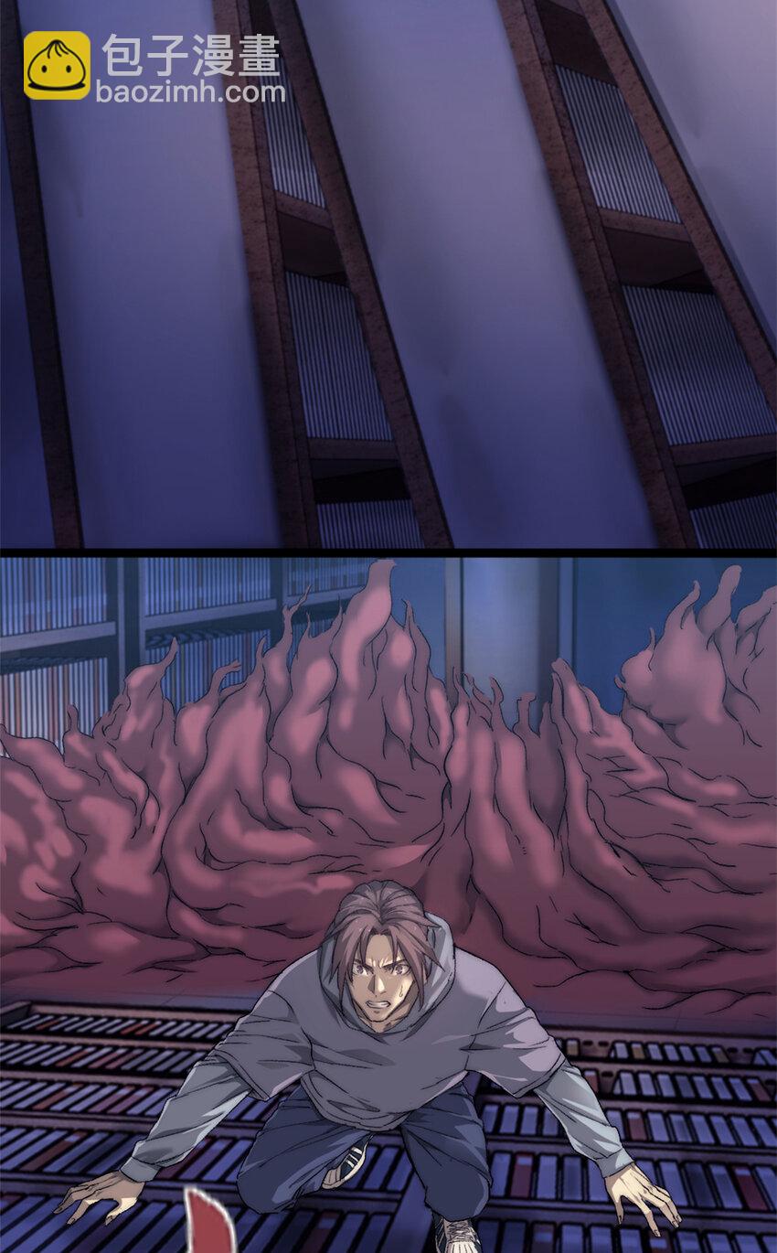 06 逃出生天11