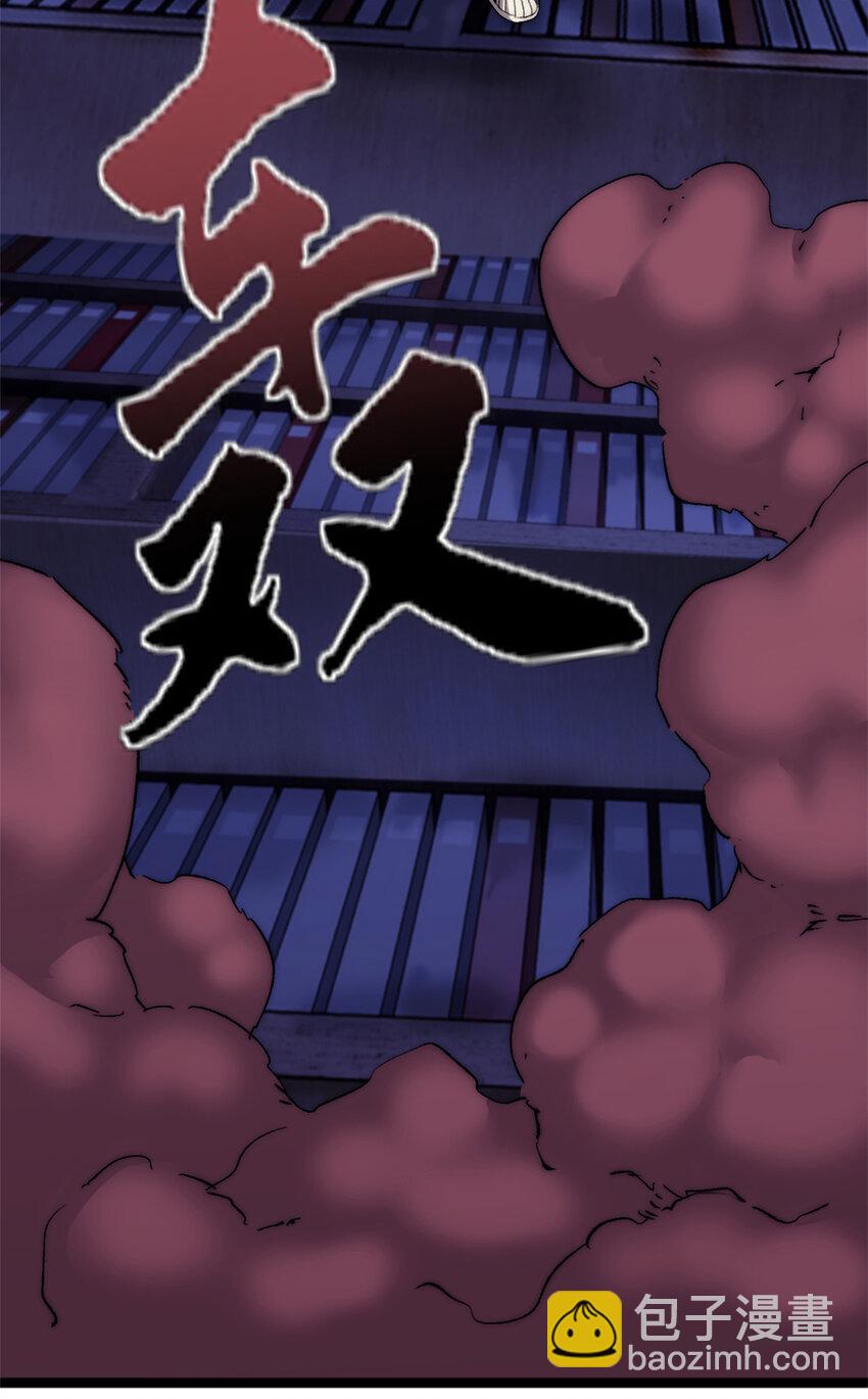 06 逃出生天12
