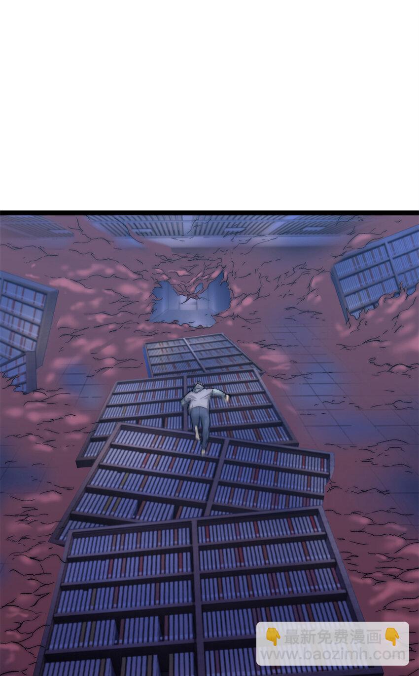 06 逃出生天13