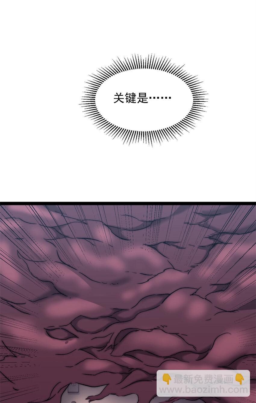 06 逃出生天20