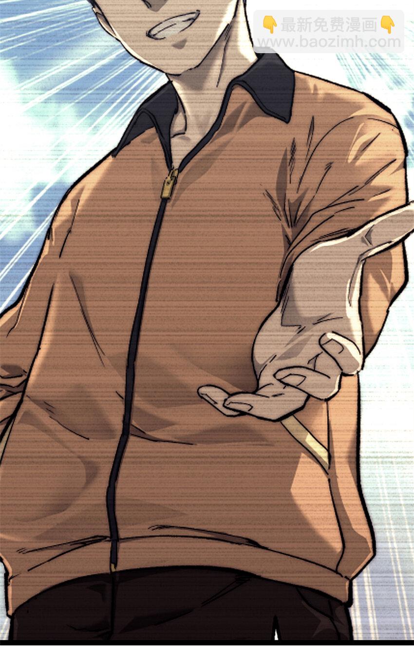 06 逃出生天23