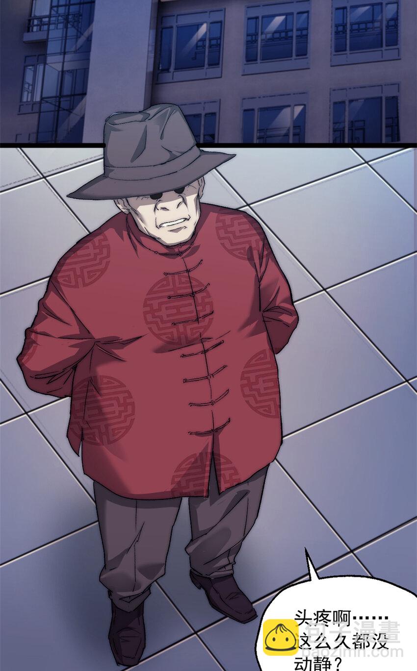 06 逃出生天27