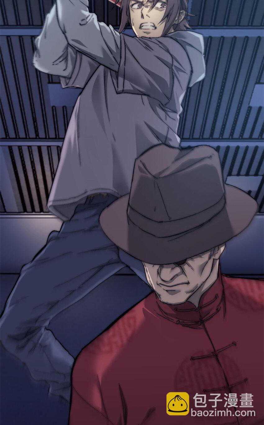 06 逃出生天34