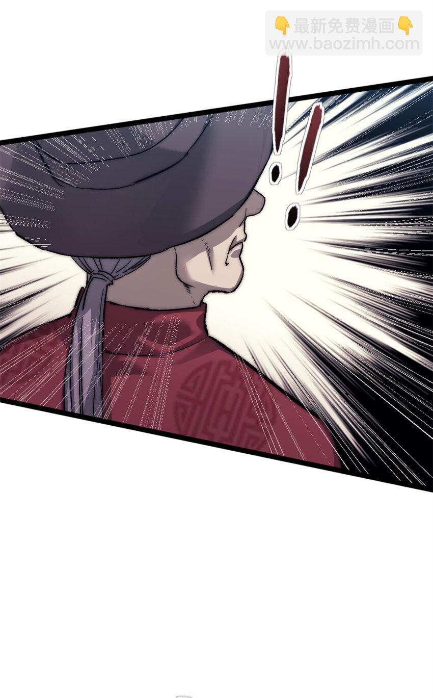 06 逃出生天37